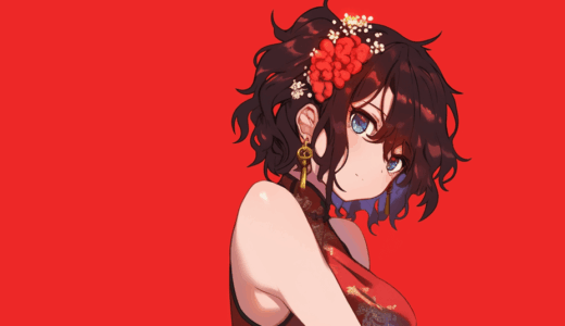 HAO桃源郷｜Chinese-style music