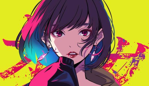 記憶の砂 Sand of Memory｜Jazzy and urban soul music